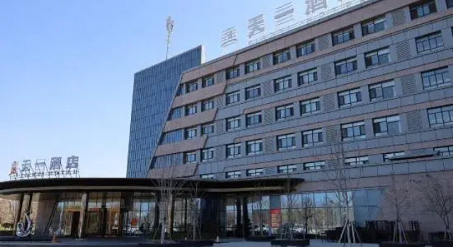 Kokdala Tianyi Hotel (Xinshi Times Shopping Center), Reserva ahora Hotel Kokdala República Popular China