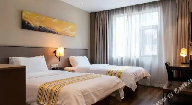 Home Inn (Shanghai Dongchuan Road Bijiang Commerce Plaza), Varaa Hotelli Shanghai Shanghai