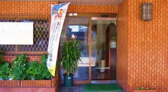 Business Hotel Chidori, Prenota Hotel Shimabara Nagasaki