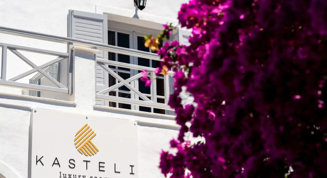 Люкс Kasteli Luxury Rooms