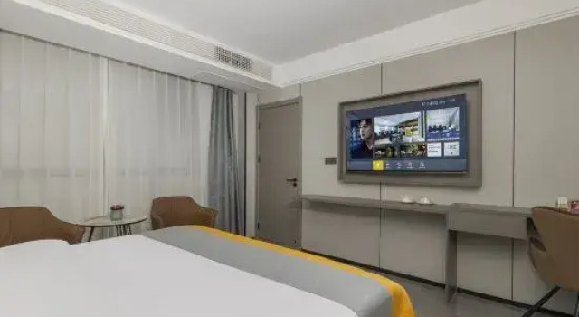 Люкс Business Shagang Hotel