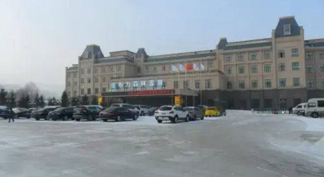 Yabuli Hot Spring Hotel, Varaa Hotelli Harbin Heilongjiang