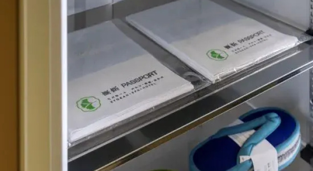 Stay Passport Tokyo Ryokan Seoul Sadang, Prenota Hotel Hotel SPA a Seul, SPA