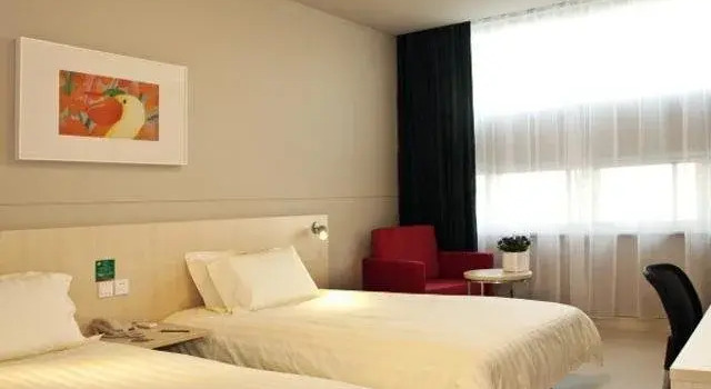 Jinjiang Inn (Fuzhou Wanda Olympic Center), Book Hotel Mawei 