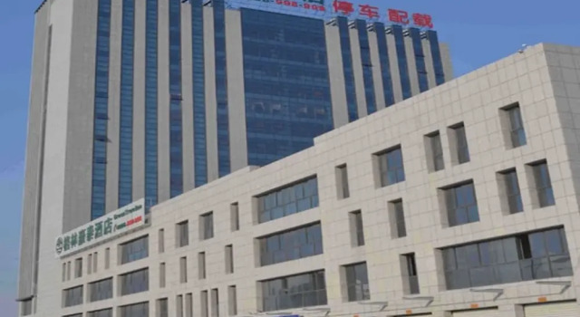 Greentree Inn Jiangsu Yancheng West Bus Station Business Hotel, Rezervasyon Otel Yancheng otoparklı oteller, Otopark