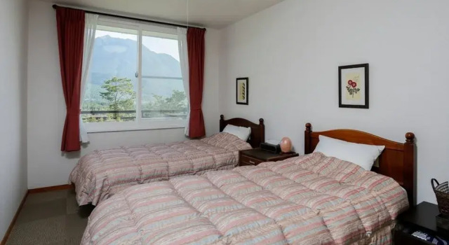 Tsuki No Kuma, Prenota Hotel Yufu Oita