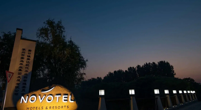 Novotel Suzhou Tai Lake Santeh, Reserva ahora Hotel Suzhou (Jiangsu) República Popular China