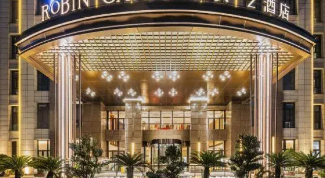 Nobin Yi Hotel (Tianjin Haihe Technology Park National Exhibition Center), Забронировать Отель Отели Тяньцзинь 4 звезды, 4*