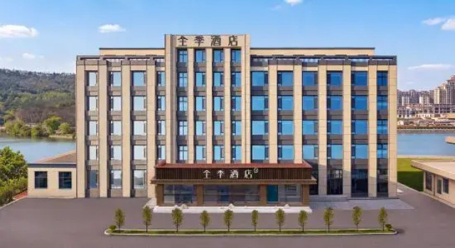 Ji Hotel, Reserva ahora Hotel Dalian 