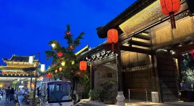 Hebi Xunxian Ancient City IMMERSING Hotel, Rezervovat Hotel Xun Henan