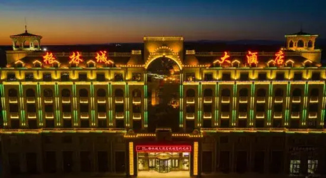 Gelincheng Hotel, Boek Hotel Altay Xinjiang