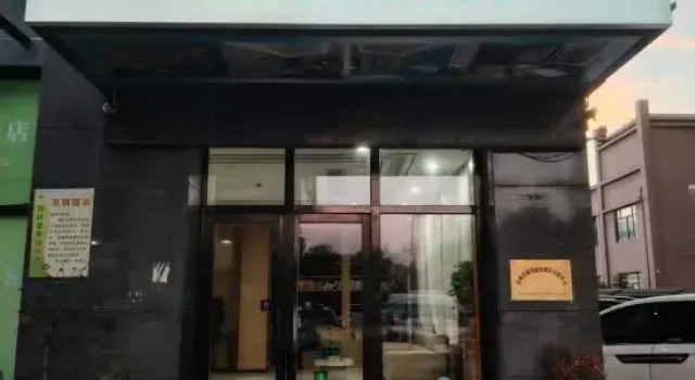 Geli Hotel (Jikang South Road Mingbang Academy, Mengcheng County, Bozhou City)