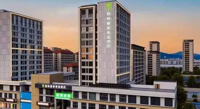GreenTree Inn Express Hotel (Jiulong Hui Liqun Shopping Plaza), Prenota Hotel Hotel a Shandong con parcheggio, Parcheggio