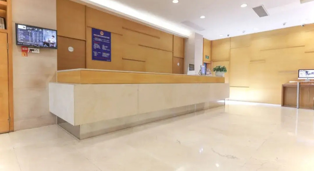 JI Hotel Hangzhou Huanglong Wensan Road, Rezerwuj Hotel Hotele w Hangzhou z basenem, Basen