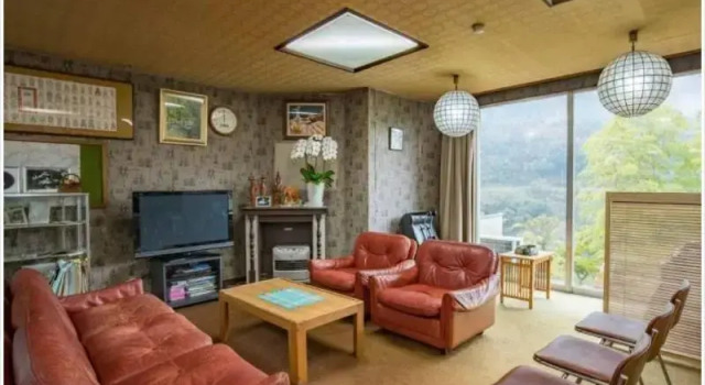 Hakuchi Onsen Konishi Ryokan, Забронировать Отель Отели Shikoku 3 звезды, 3*