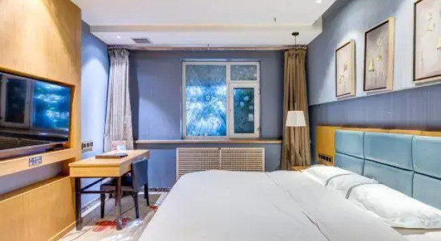 Home Inn Selected (Dongshang Ruichun, Xueyuan Road, Jiangbei), Varaa Hotelli Edulliset hotellit kohteessa Heilongjiang