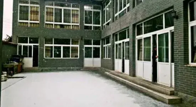 Lize Farm House, Book Landbrugsophold Hoteller i Beijing Province med parkering, Parkering