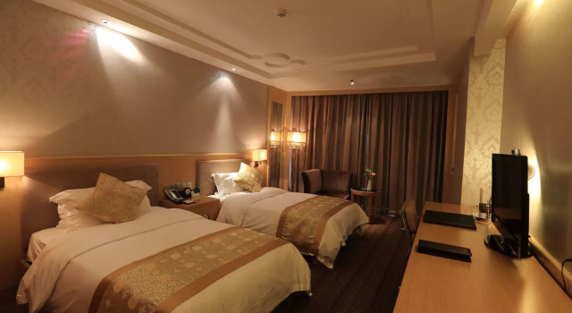 Jin Jiang Golden Mountain International Hotel, Забронировать Отель Яньтай Yantai Region