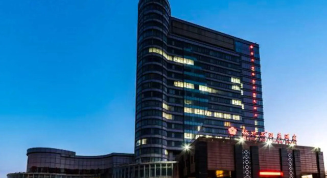 Bazhou Media Hot Spring Hotel, Rezerwuj Hotel Hotele w Bazhou z parkingiem, Parking