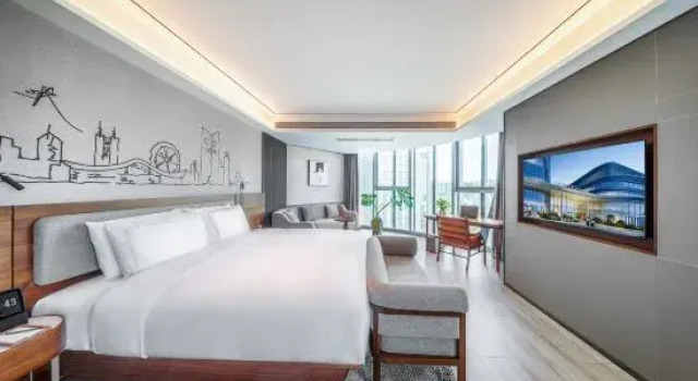 Люкс Executive UrCove Weifang City Center