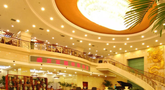 Shengjing Furama Business Hotel - Shengyang