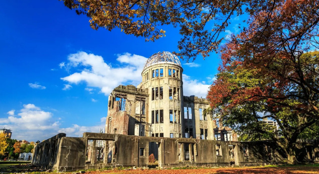 Hotel Yamashiroya, Забронировать Отель Хиросима Chugoku, рядом с Международный конференц-центр Хиросимы