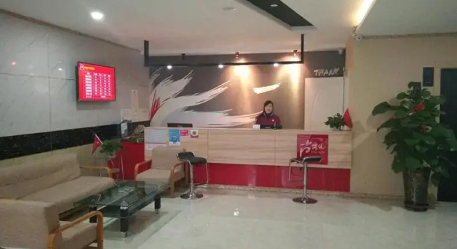 Номер Standard Thank Inn Hotel Shandong Dezhou Decheng District Wanda Plaza