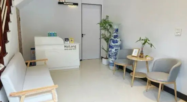 Wenling Hailangge B&B (Shitang Peninsula Resort), Rezerwuj Bed and Breakfast Taizhou Zhejiang
