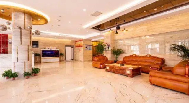 Люкс Yangling Mingdu Business Hotel Xianyang