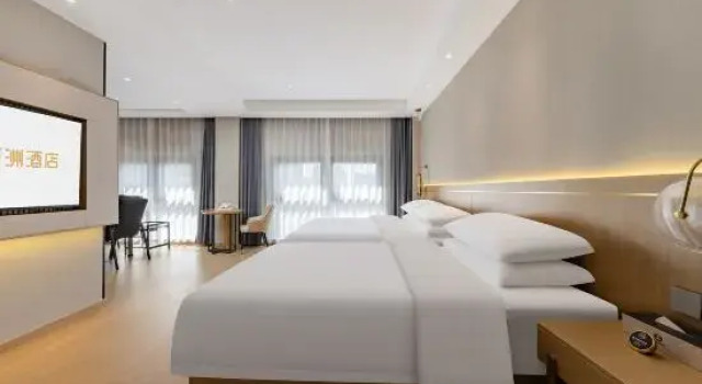 Люкс Suzhou Four Seasons Sunshine Hotel