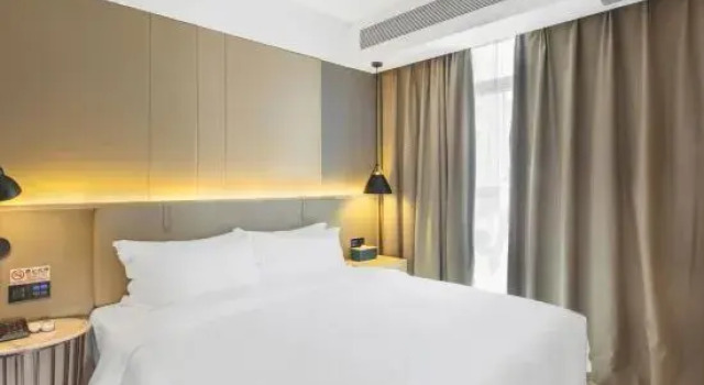 Люкс Privilege Shenzhen Yanan Hotel