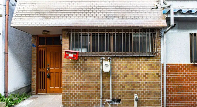 Fukuya House