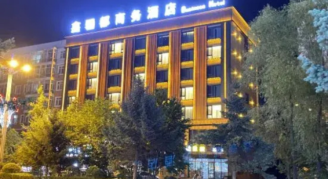Xin-li Du Business Hotel, Varaa Hotelli Jiamusi Heilongjiang
