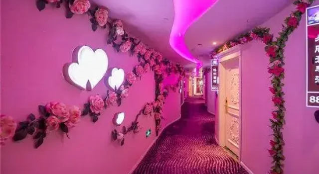 Ainawu E-sports Theme Hotel, Prenota Hotel Wanzhou 