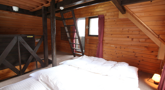 Winkel Village, Réserver Hôtel Otaru Hokkaidō