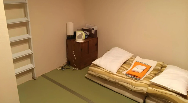 Komatsu Ryokan, Book Hotel Taito Tokyo
