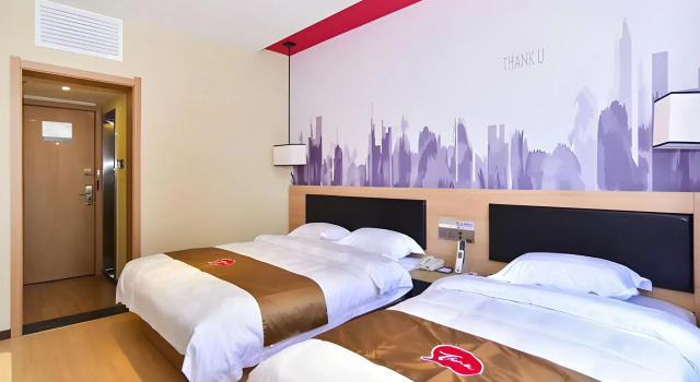 Thank Inn Plus Hotel Qingdao Huangdao District Weike Yunhai City