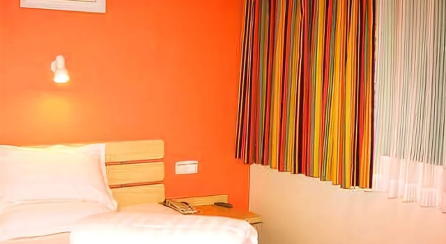 7daysinn, Buchen Sie Hotel Chengdu Sichuan, in der Nähe von Wangjianglou Park