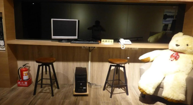Honest&Warm Hotel, Rezervați Hotel Taoyuan 