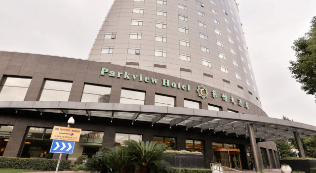 Parkview Hotel Shanghai