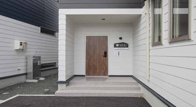 Номер Standard UCHI Living Stay TOYOHIRA
