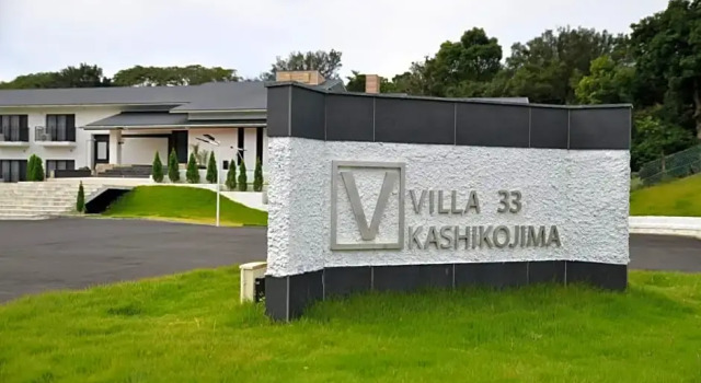 Villa 33 Kashikojima, Boek Villa Hotels in Tokai met parkeren, Parkeren