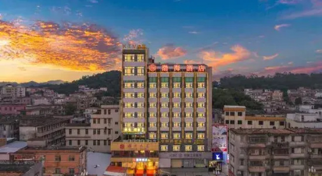 Bohai Hotel (Taishan Guanghai Branch), Rezerwuj Hotel Hotele w Jiangmen z parkingiem, Parking