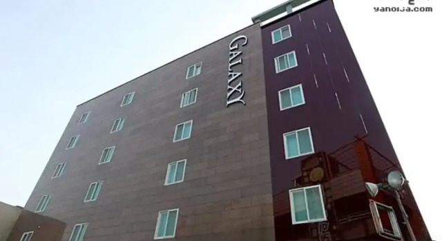 Hotel Galaxy, Reserva ahora Hotel Gyeonggi Gyeonggi-do