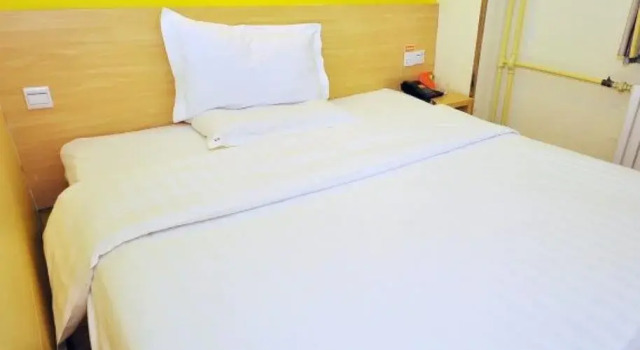 7Days Inn Shandong University, Prenota Hotel Li Cheng 
