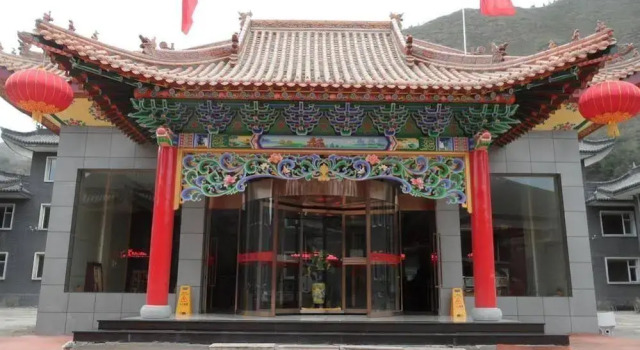 Wutaishan Yuanyuan Hotel, Book Hotel Wutai Shanxi