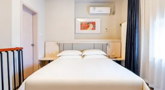 Люкс Deluxe Jinjiang Inn - Baoji Civic Centre