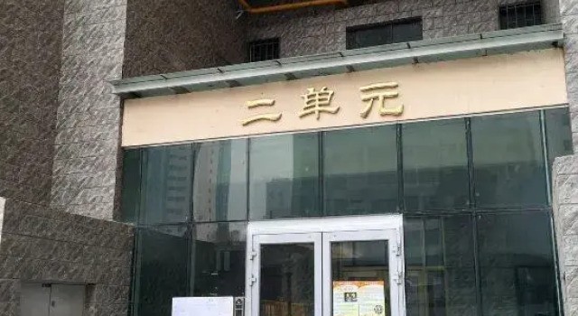 Lanzhou Shengda Apartment (Dongfanghong Plaza Subway Station), Buchen Sie Ferienwohnung Apartments in Lanzhou, Ferienwohnung