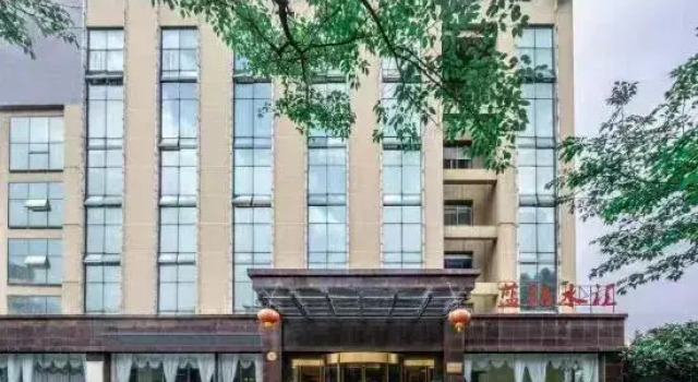 Haomei Legend Boutique Hotel, Rezerwuj Boutique Hotel Guiyang Guizhou