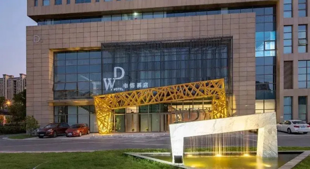 Weide Hotel(Nantong Harmony City), Varaa Hotelli Nantong Jiangsu